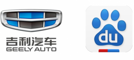 与吉利合资 百度CEO李彦宏称三年内将推出新车型
